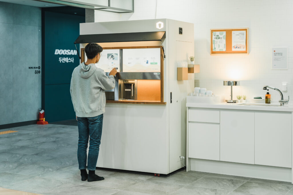 24시 무인 카페 머신